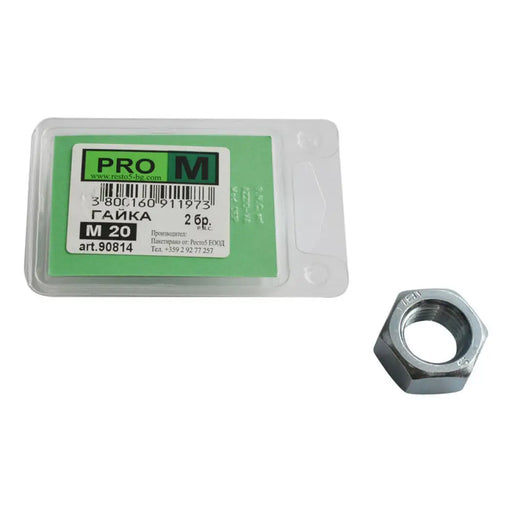 ГАЙКИ 2 БРОЯ PRO M M20