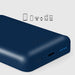 Преносима батерия Powerbank SBS TEBB5000MAG1CB 5000 mAh