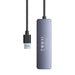 4в1 хъб Baseus UltraJoy Lite 200cm USB - A към 4x