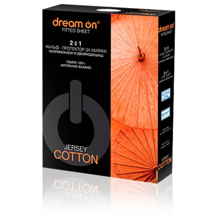 НЕПРОМОКАЕМ ПРОТЕКТОР ЗА МАТРАК DREAM ON JERSEY 90X200 СМ.