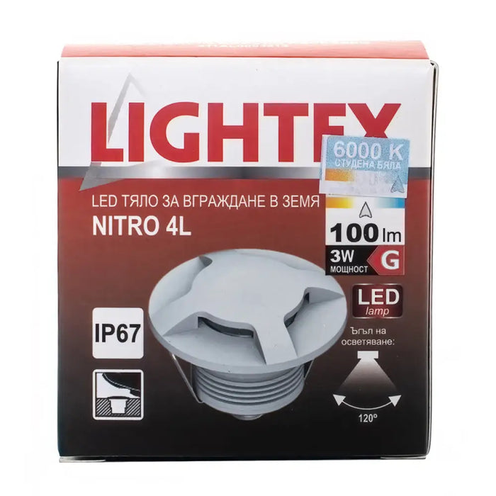 LED ТЯЛО ЗА ВГРАЖДАНЕ В ЗЕМЯ 24V 3W 6000K IP67 Ф60 СРЕБРО
