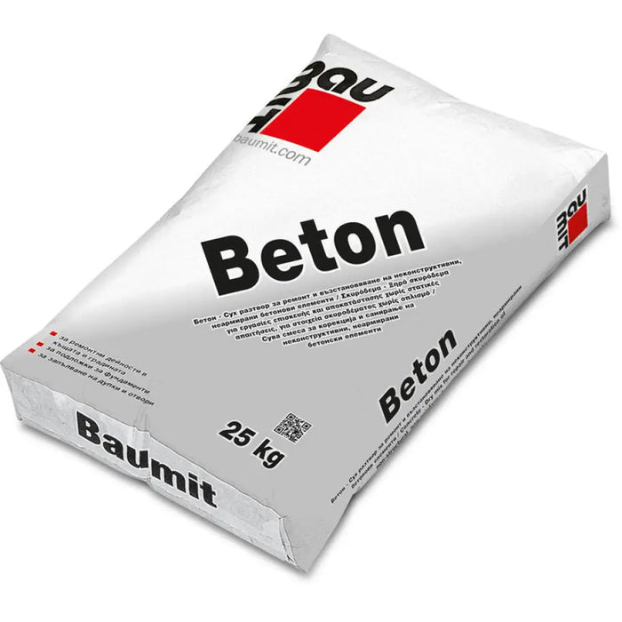 БЕТОН СУХ РАЗТВОР ЗА БЕТОНИРАНЕ BAUMIT