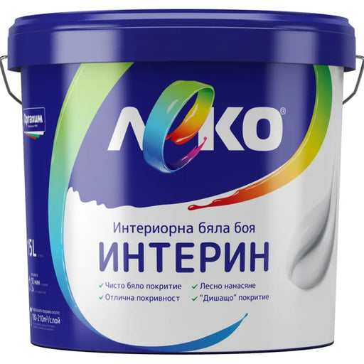 ИНТЕРИН ИНТЕРИОРНА БЯЛА БОЯ ЗА СТЕНИ И ТАВАНИ 15 L LEKO