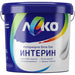 ИНТЕРИН ИНТЕРИОРНА БЯЛА БОЯ ЗА СТЕНИ И ТАВАНИ 15 L LEKO