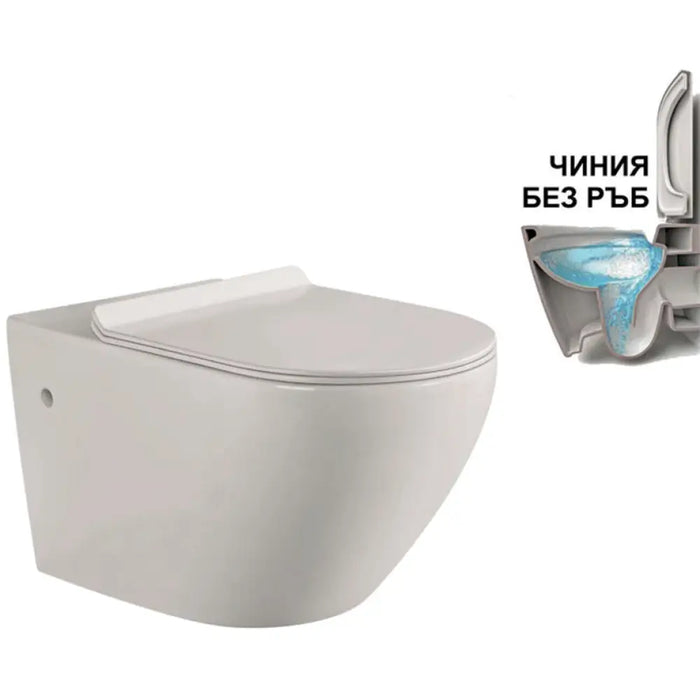 СТЕННА ТОАЛЕТНА ЧИНИЯ КОМПЛЕКТ СЪС СЕДАЛКА INTER CERAMIC