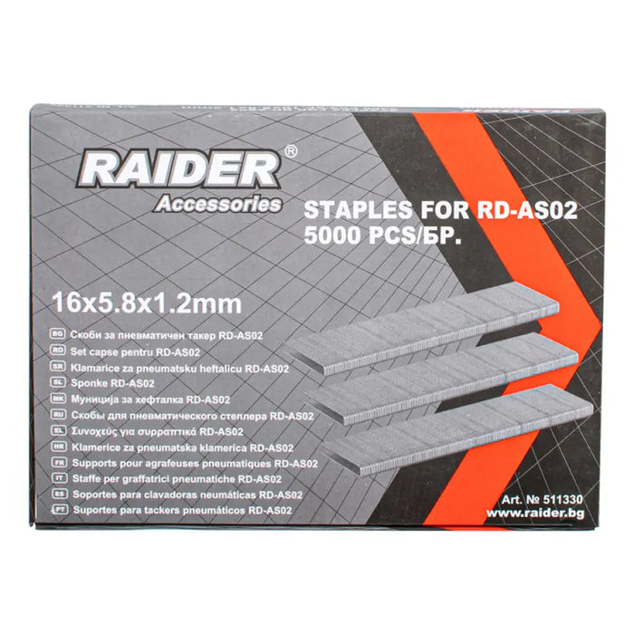 СКОБИ ЗА ПНЕВМАТИЧЕН ТАКЕР 16X5.8 ММ RAIDER RD-AS02 5000