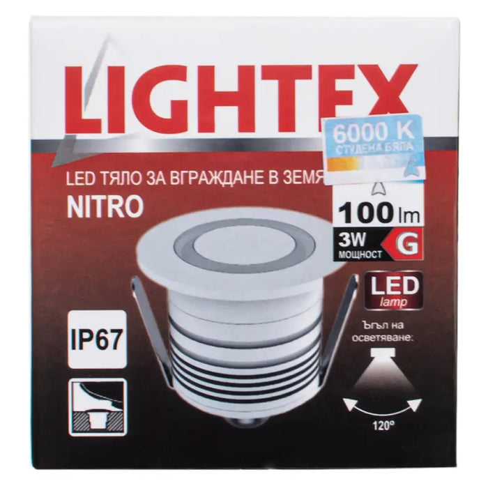 LED ТЯЛО ЗА ВГРАЖДАНЕ В ЗЕМЯ 24V 3W 6000K IP67 Ф46 СРЕБРО