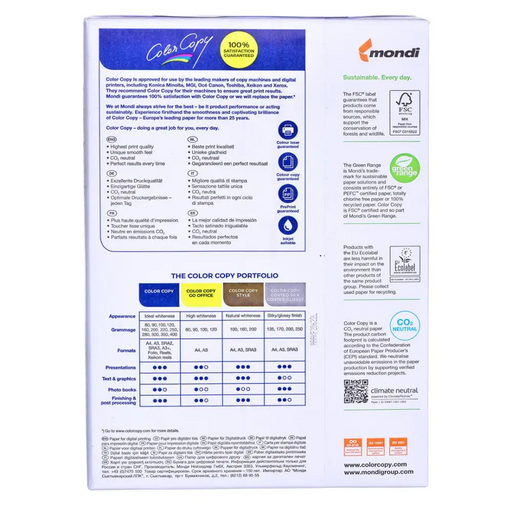 Копирна хартия офис Mondi Color Copy 8687A20 (A4; 200g/m2;