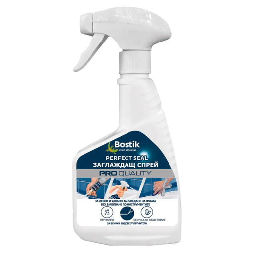 СПРЕЙ ЗА ЗАГЛАЖДАНЕ НА УПЛЪТНИТЕЛИ И СИЛИКОНИ BOSTIK