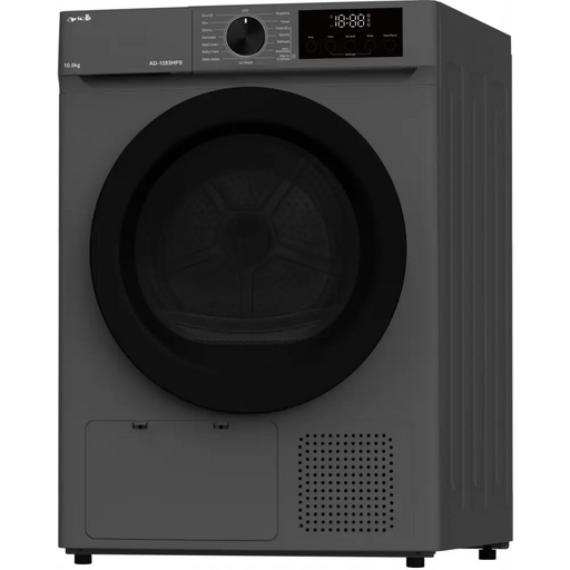 Сушилня Arielli AD-1053HPS
