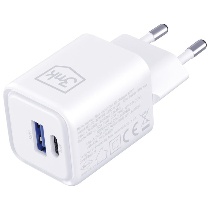 Зарядно 3MK Hyper Charger PD 33W GaN QC4+ PPS AFC FCP SCP, бяло