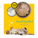 3COTY Chicken - мокра котешка храна - 80гр