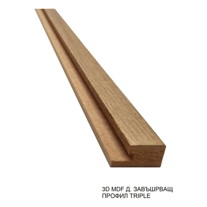 3D MDF ДЕСЕН ЗАВЪШРВАЩ ПРОФИЛ MEBELISTIKA TRIPLE 2.8 M