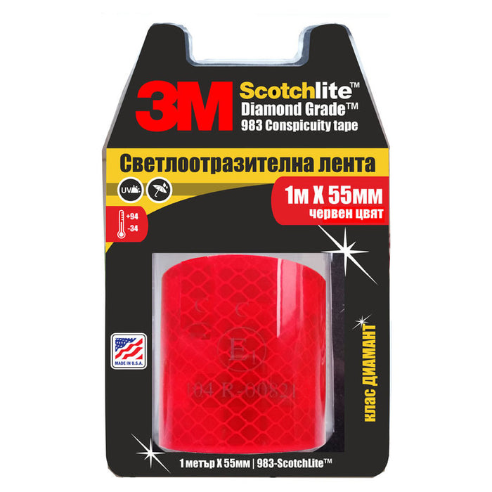 САМОЗАЛЕПВАЩА ЧЕРВЕНА СВЕТЛООТРАЗИТЕЛНА ЛЕНТА 3M Diamond Grade 983 1 m / 55 mm