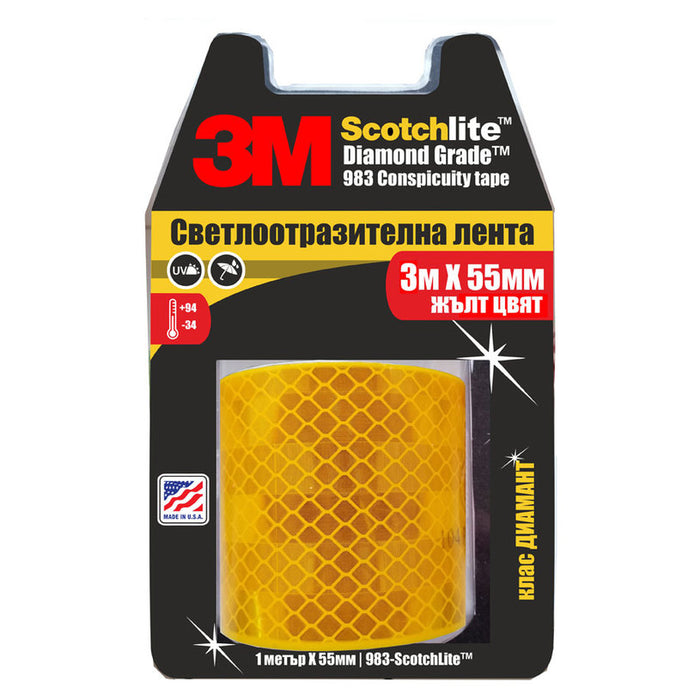 САМОЗАЛЕПВАЩА ЖЪЛТА СВЕТЛООТРАЗИТЕЛНА ЛЕНТА 3M Diamond Grade 983 3 m / 55 mm