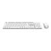 Клавиатура Trust Ody II Включена мишка Home/Office RF