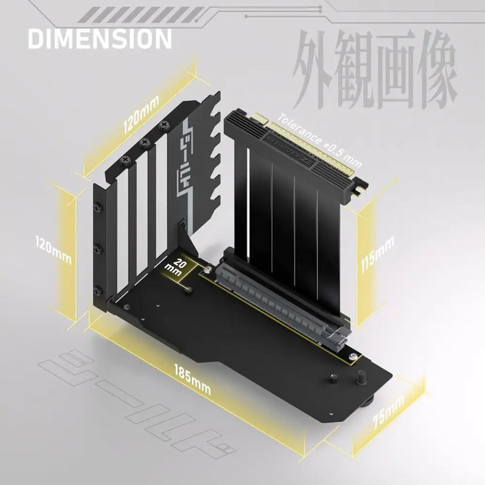 Брекет за вертикален монтаж на GPU EZDIY-FAB PCIe 4.0 Riser