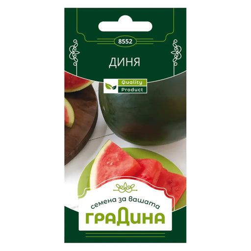 СЕМЕНА ДИНЯ ШУГЪР БЕЙБИ ГРАДИНА