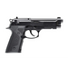 Пистолет за въздушна пушка Beretta Elite II (стъкла + сачми)
