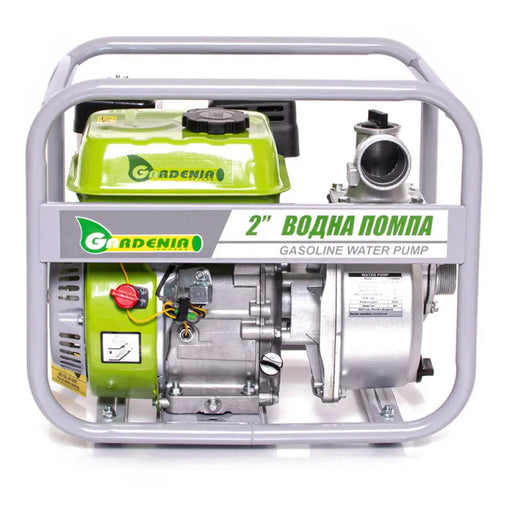 БЕНЗИНОВА ПОМПА GARDENIA LTP50