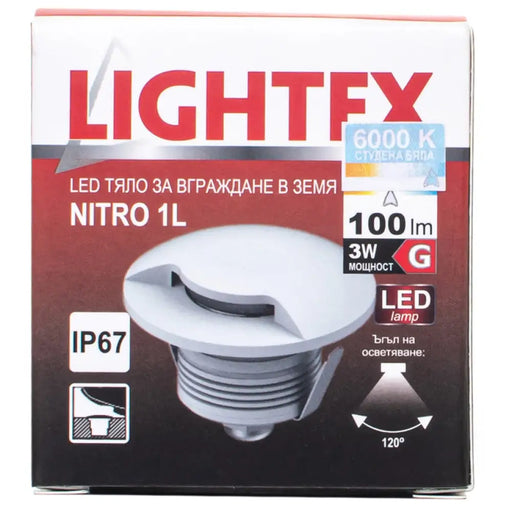 LED ТЯЛО ЗА ВГРАЖДАНЕ В ЗЕМЯ 24V 3W 6000K IP67 Ф60 СРЕБРО