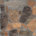 ГРАНИТОГРЕС KAI ПЕБЪЛ КАФЯВ 33.3X33.3 CM