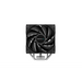 DeepCool AG400 процесор Въздушен охладител 12 см алуминий