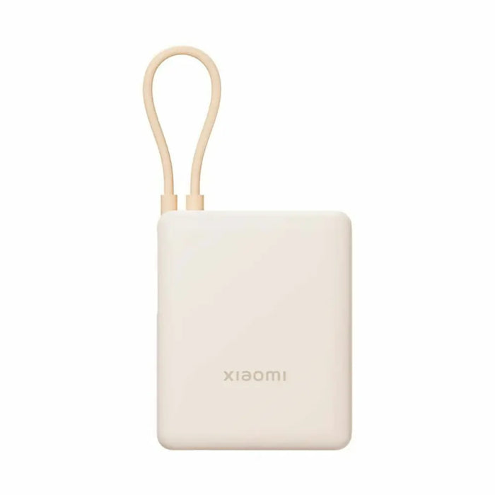 Преносима батерия Powerbank Xiaomi 33W PB ICAB 10000 BG