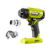 АКУМУЛАТОРЕН ПИСТОЛЕТ ЗА ГОРЕЩ ВЪЗДУХ RYOBI R18HG-0