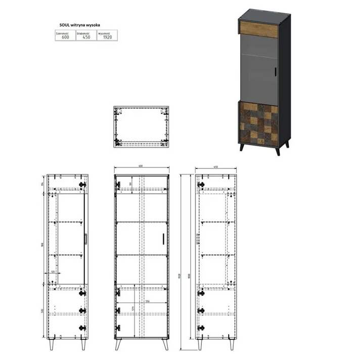 Витрина Cama 1D SOUL 192/60/45