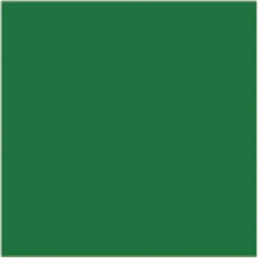 АЛКИДНА БОЯ САТЕН ТЪМНОЗЕЛЕН ЦВЯТ 650 ML LEKO LEKO