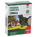 ТРЕВНА СМЕСКА ЗА СЕНЧЕСТИ ТЕРЕНИ 0.7KG 25M² IVESTO