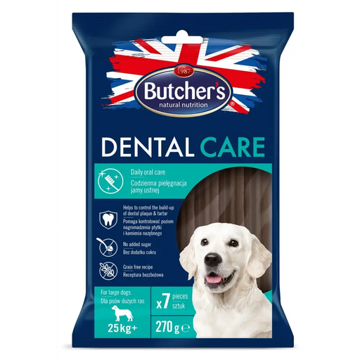 Butcher’s Dental Care - дентална закуска за едри породи