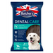 Butcher’s Dental Care - дентална закуска за едри породи