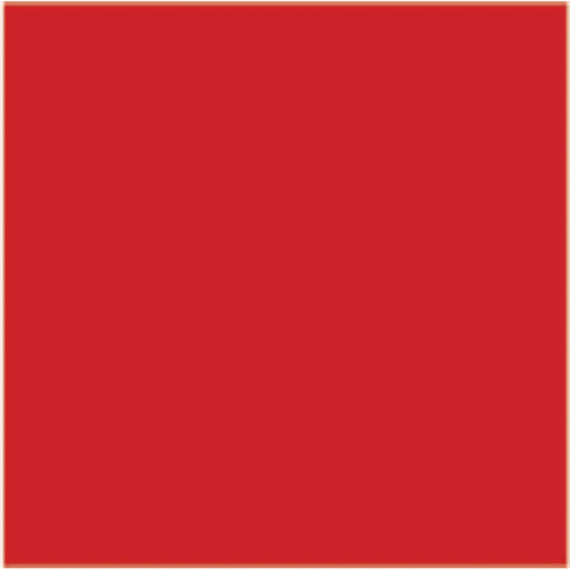 АЛКИДНА БОЯ САТЕН ЧЕРВЕН ЦВЯТ 650 ML LEKO LEKO