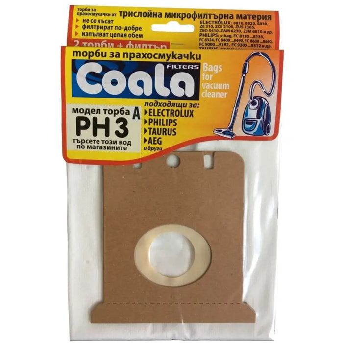 ТОРБИ ЗА ПРАХОСМУКАЧ COALA 2БР ФИЛИПС СИДНИ 2БР COALA PH3-А