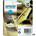 Оригиална касета за мастило Epson DURABRITE ULTRA INK