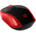 Безжична мишка HP 200 (Empress Red)