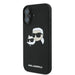 Силиконов калъф Karl Lagerfeld Nauble Heads Print MagSafe