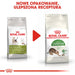 Суха храна за котки Royal Canin Active Life Outdoor 4 кг
