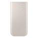 Преносима батерия Powerbank Samsung EB-P4520XUEGWW 20000