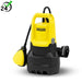 ПОТОПЯЕМА ПОМПА ЗА МРЪСНА ВОДА KARCHER SP 9.500