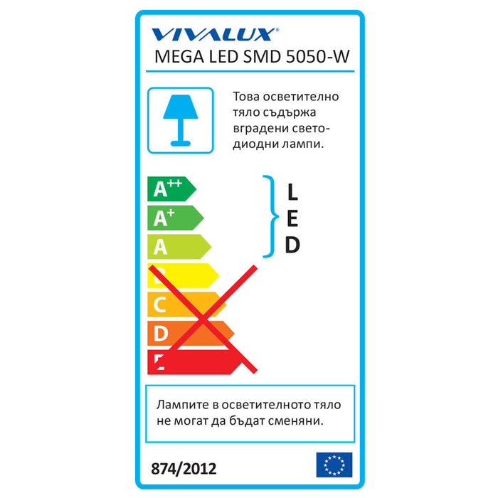 СВЕТОД. ЛЕНТА MEGA LED 5050 S IP20 12 V DC 14,4 W/M 840 LM/M VIVALUX