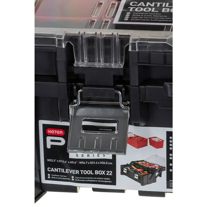 Органайзер за инструменти 22’’ конзолен Keter