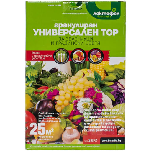 ТВЪРД ТОР УНИВЕРСАЛЕН 2KG ЛАКТОФОЛ