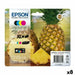 Оригиална касета за мастило Epson XP-2200