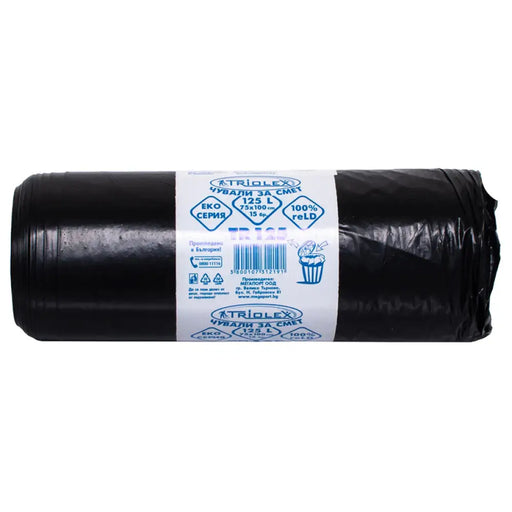 ТОРБИ ЗА ОТПАДЪЦИ РОЛКА 125L 75 CM Х 100 CM 15 БРОЯ MEGAPORT