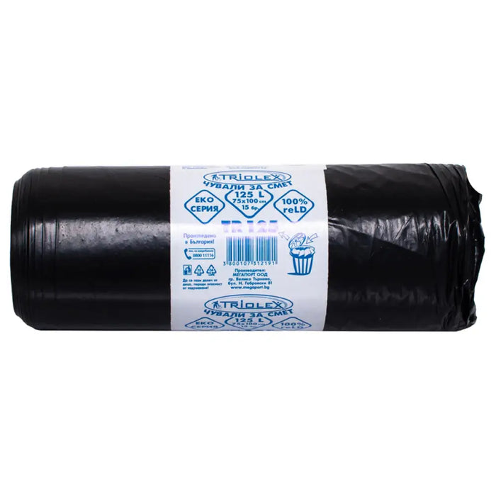 ТОРБИ ЗА ОТПАДЪЦИ РОЛКА 125L 75 CM Х 100 CM 15 БРОЯ MEGAPORT
