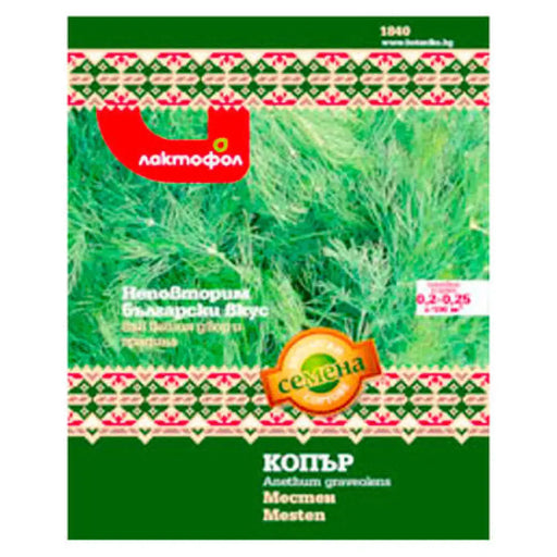 СЕМЕНА КОПЪР МЕСТЕН БЪЛГАРСКИ СЕМЕНА