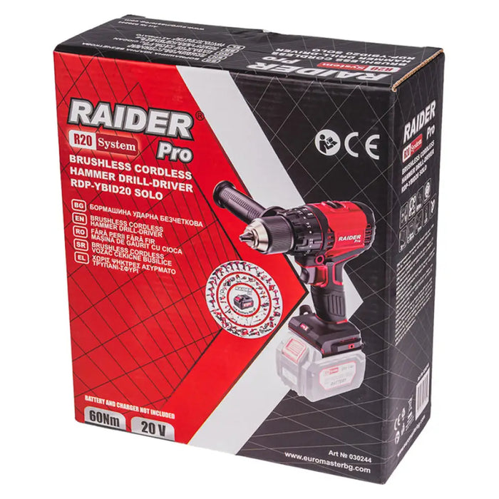 АКУМУЛАТОРНА БЕЗЧЕТКОВА УДАРНА БОРМАШИНА RAIDER PRO